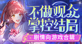 韩红基金会去年收入亿支出亿
