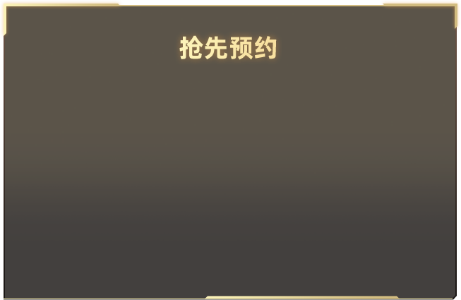 理想高管回应对比视频