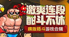 丁禹兮沈月谁说竹马抵不过天降