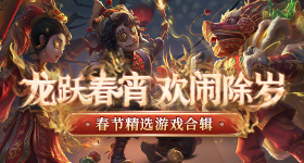 电车是时候交养路费了