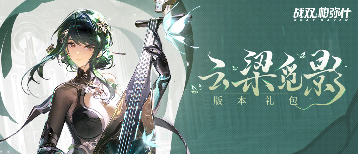 中国足球小将夺冠
