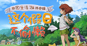 翘楚短剧感