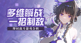 国足比新加坡